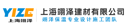 LED顯示屏,發(fā)光字,燈箱牌匾,霓虹燈,亞克力字